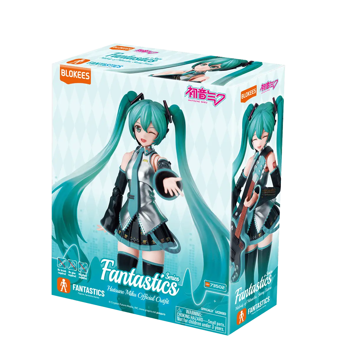 Hatsune Miku - Fantastics Series 01 - Hatsune Miku Official Outfit – Image 2