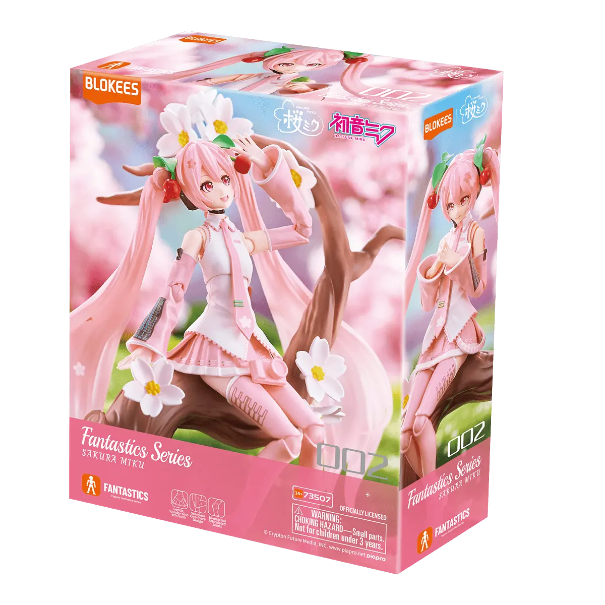Hatsune Miku - Fantastics Series 02 - Sakura Miku – Image 2