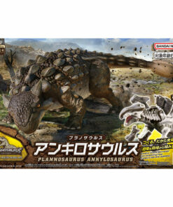 Alternative view of Plannosaurus - 06 - Ankylosaurus