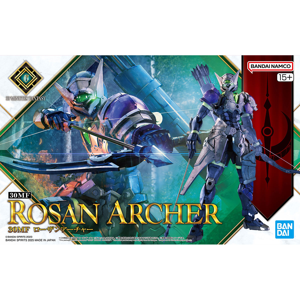 30 Minutes Fantasy 30MF Rosan Archer – Image 2
