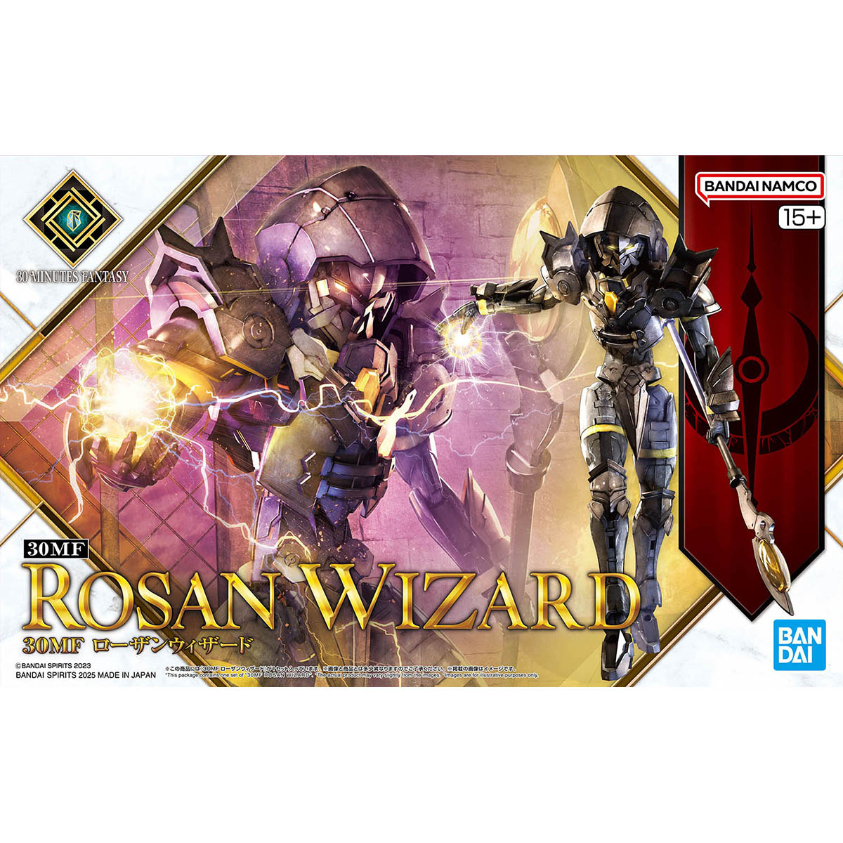 30 Minutes Fantasy 30MF Rosan Wizard – Image 2
