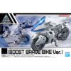 30MM 1/144 EV-22 Boost Brave Bike Ver.