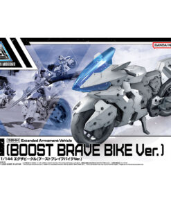 30MM 1/144 EV-22 Boost Brave Bike Ver.