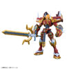 Digimon Figure-Rise Amplified Kaisergreymon
