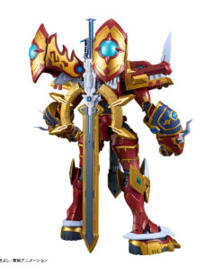 Digimon Figure-Rise Amplified Kaisergreymon – Image 3