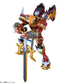 Digimon Figure-Rise Amplified Kaisergreymon – Image 7