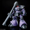 Gundam HG 1/144 Gaia's/Ortega's Rick Dom GQ