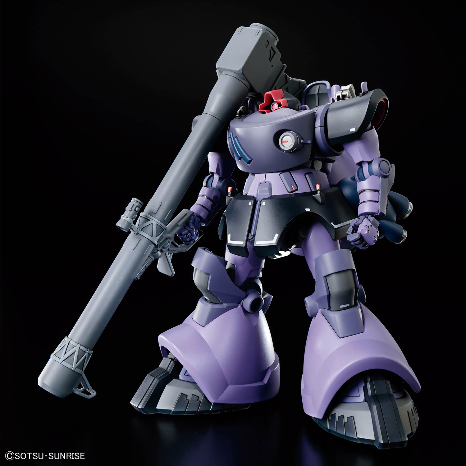 Gundam HG 1/144 Gaia's/Ortega's Rick Dom GQ