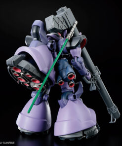 Gundam HG 1/144 Gaia's/Ortega's Rick Dom GQ – Image 3