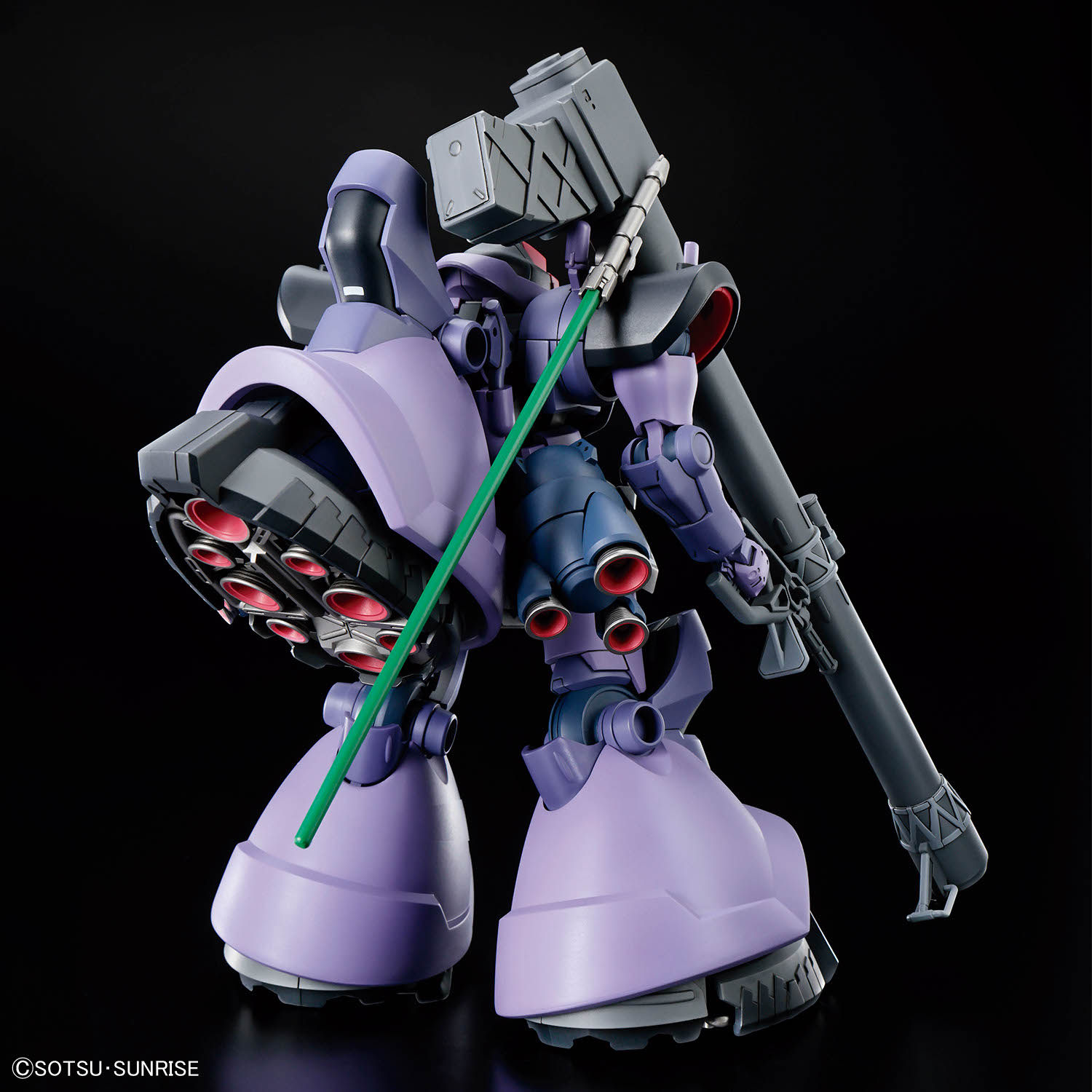 Gundam HG 1/144 Gaia's/Ortega's Rick Dom GQ – Image 3