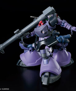 Gundam HG 1/144 Gaia's/Ortega's Rick Dom GQ – Image 4