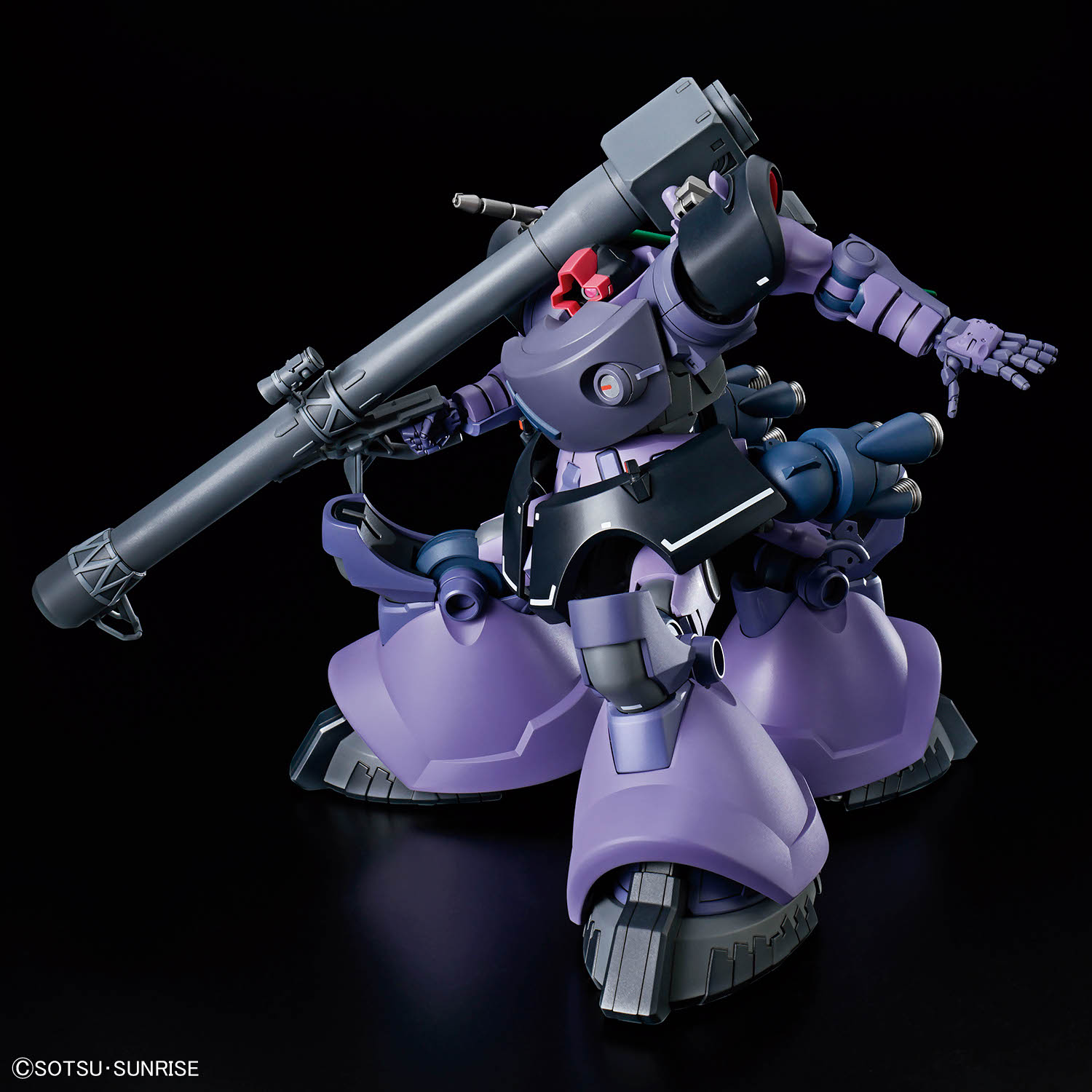 Gundam HG 1/144 Gaia's/Ortega's Rick Dom GQ – Image 4