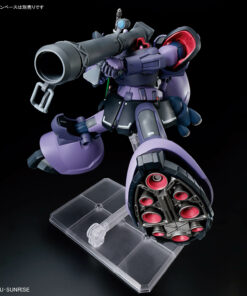 Gundam HG 1/144 Gaia's/Ortega's Rick Dom GQ – Image 5