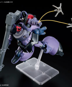 Gundam HG 1/144 Gaia's/Ortega's Rick Dom GQ – Image 6