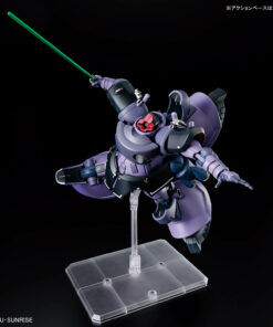 Gundam HG 1/144 Gaia's/Ortega's Rick Dom GQ – Image 7