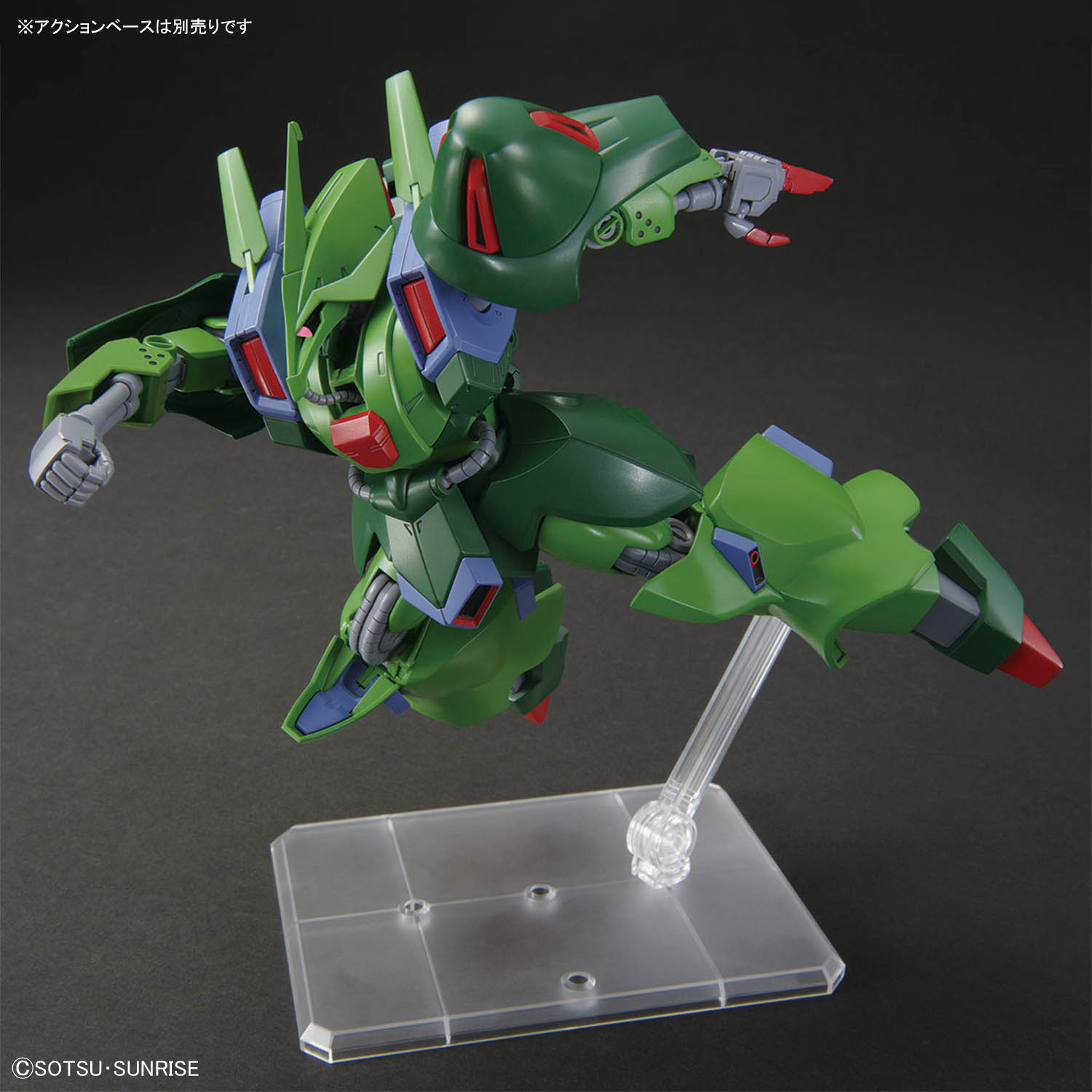 Gundam HG 1/144 Galluss-J – Image 7
