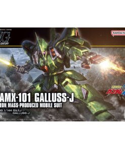 Alternative view of Gundam HG 1/144 Galluss-J