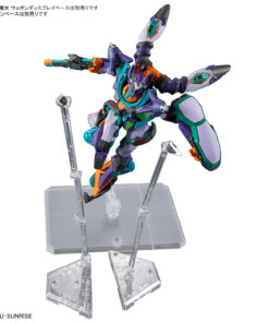 Gundam HG 1/144 Gfred – Image 6