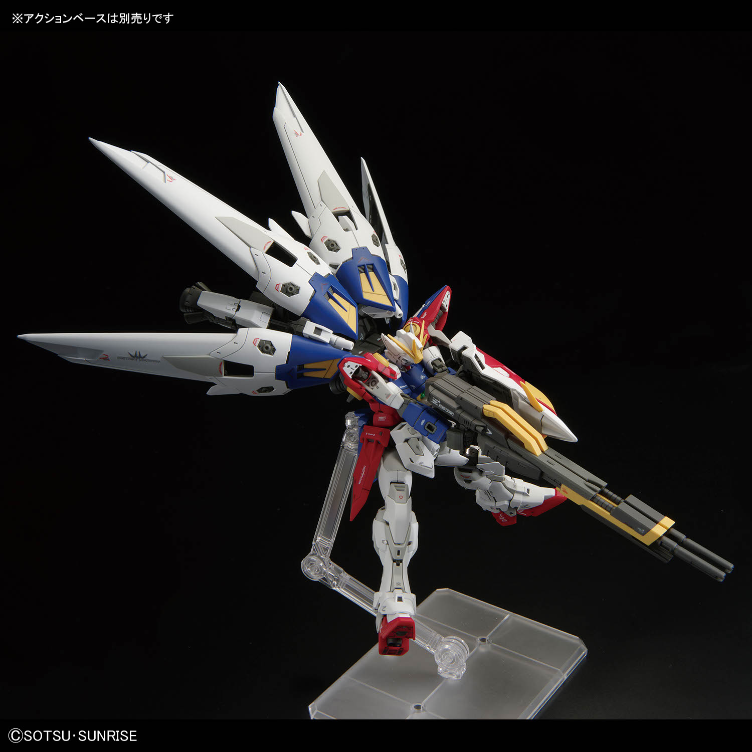 Gundam RG 1/144 Wing Gundam Zero – Image 4