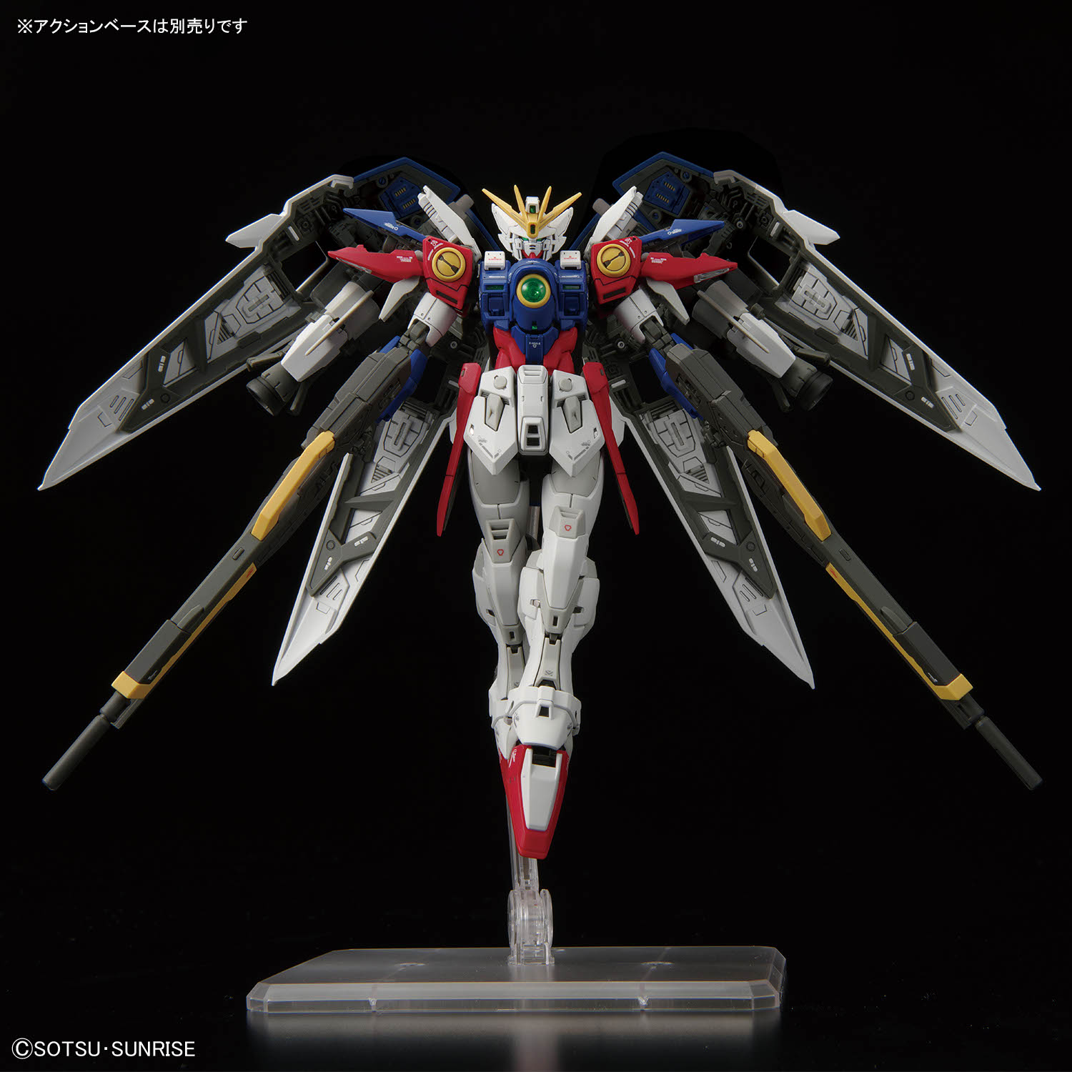 Gundam RG 1/144 Wing Gundam Zero – Image 5