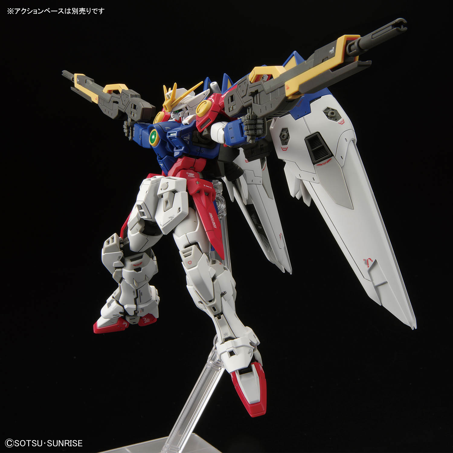 Gundam RG 1/144 Wing Gundam Zero – Image 6