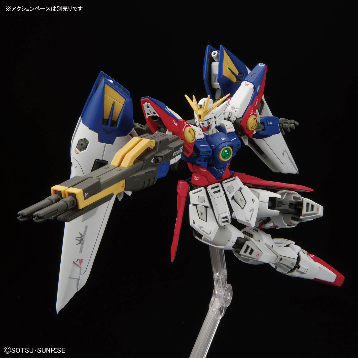Gundam RG 1/144 Wing Gundam Zero – Image 7