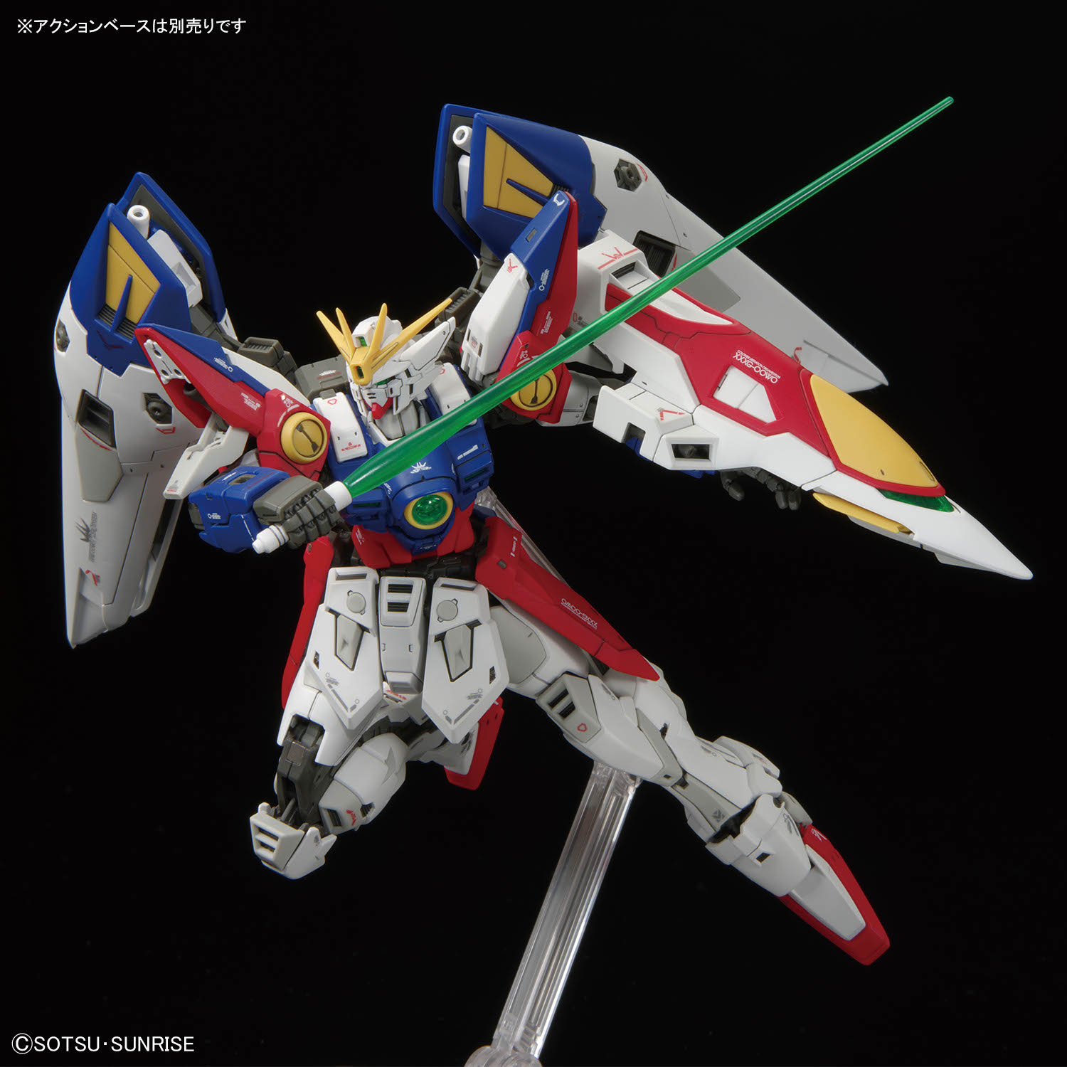 Gundam RG 1/144 Wing Gundam Zero – Image 8