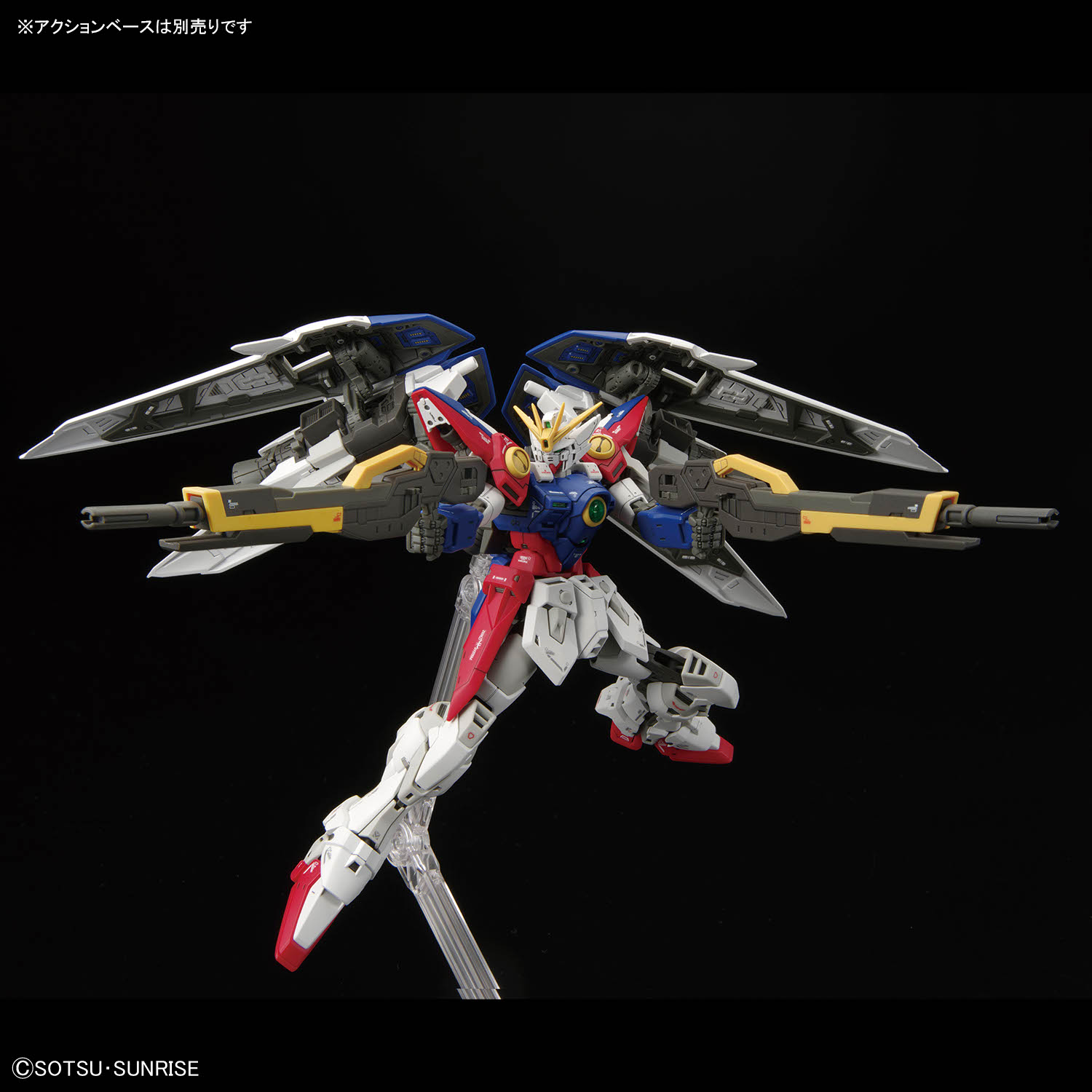 Gundam RG 1/144 Wing Gundam Zero – Image 9