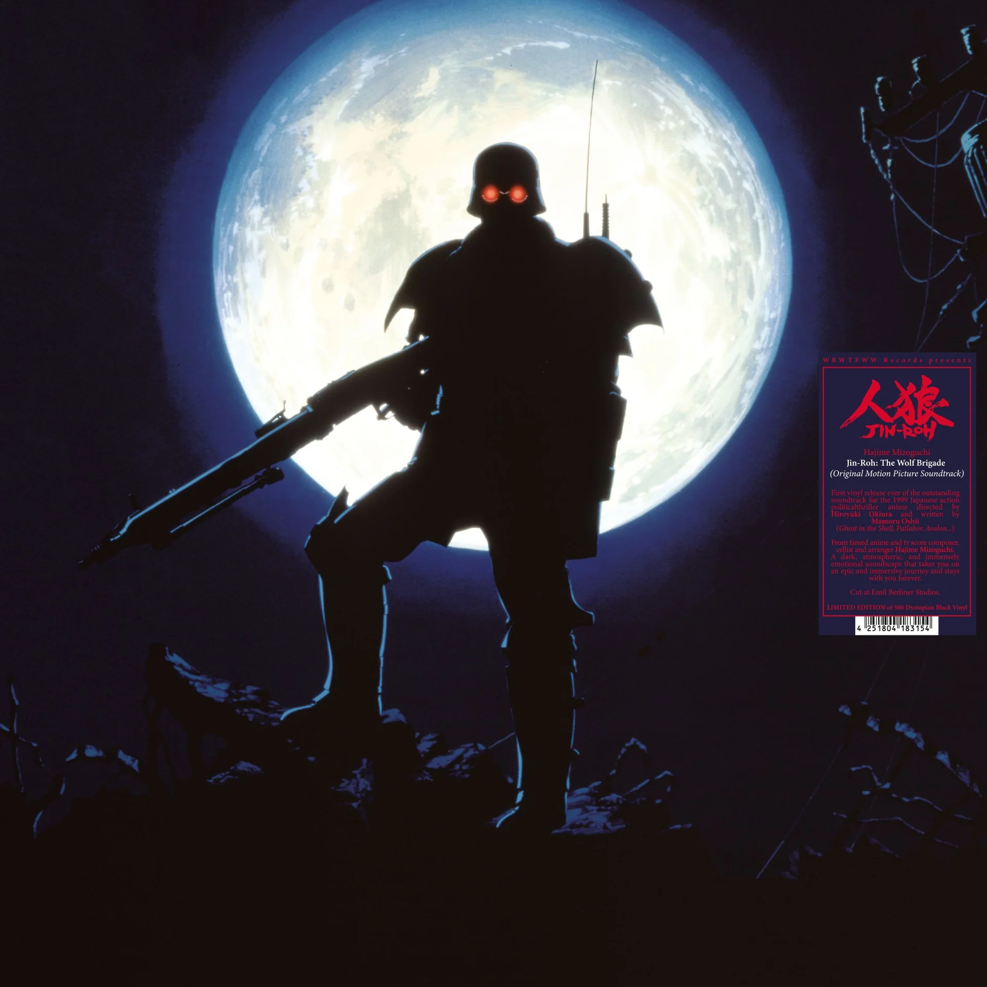 Jin-Roh: The Wolf Brigade - Vinyle 1LP