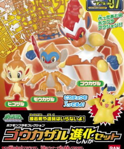 Alternative view of Pokemon Plamo 07 Ouisticram Evolution Set