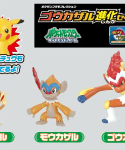 Pokemon Plamo 07 Ouisticram Evolution Set – Image 3