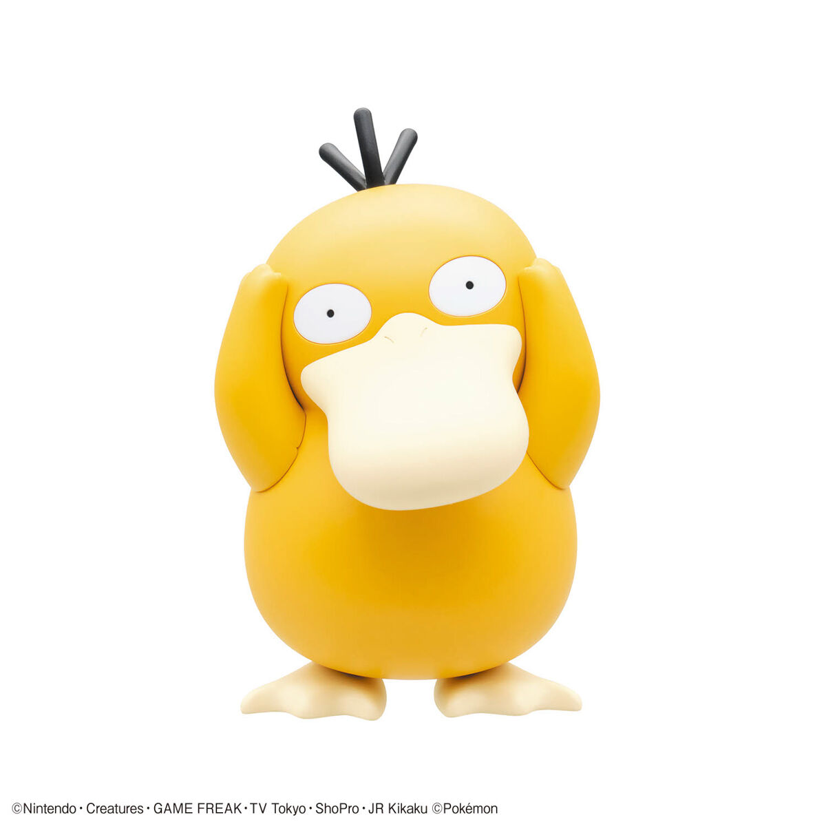Pokemon Quick!! 21 Psykokwak Plastic Model