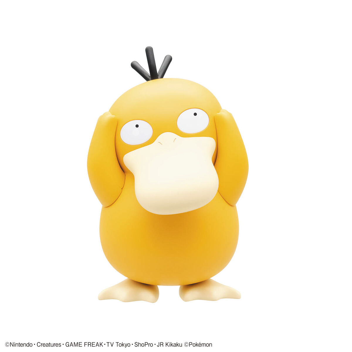 Pokemon Quick!! 21 Psykokwak Plastic Model – Image 4