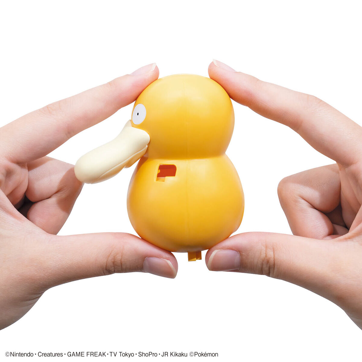 Pokemon Quick!! 21 Psykokwak Plastic Model – Image 8