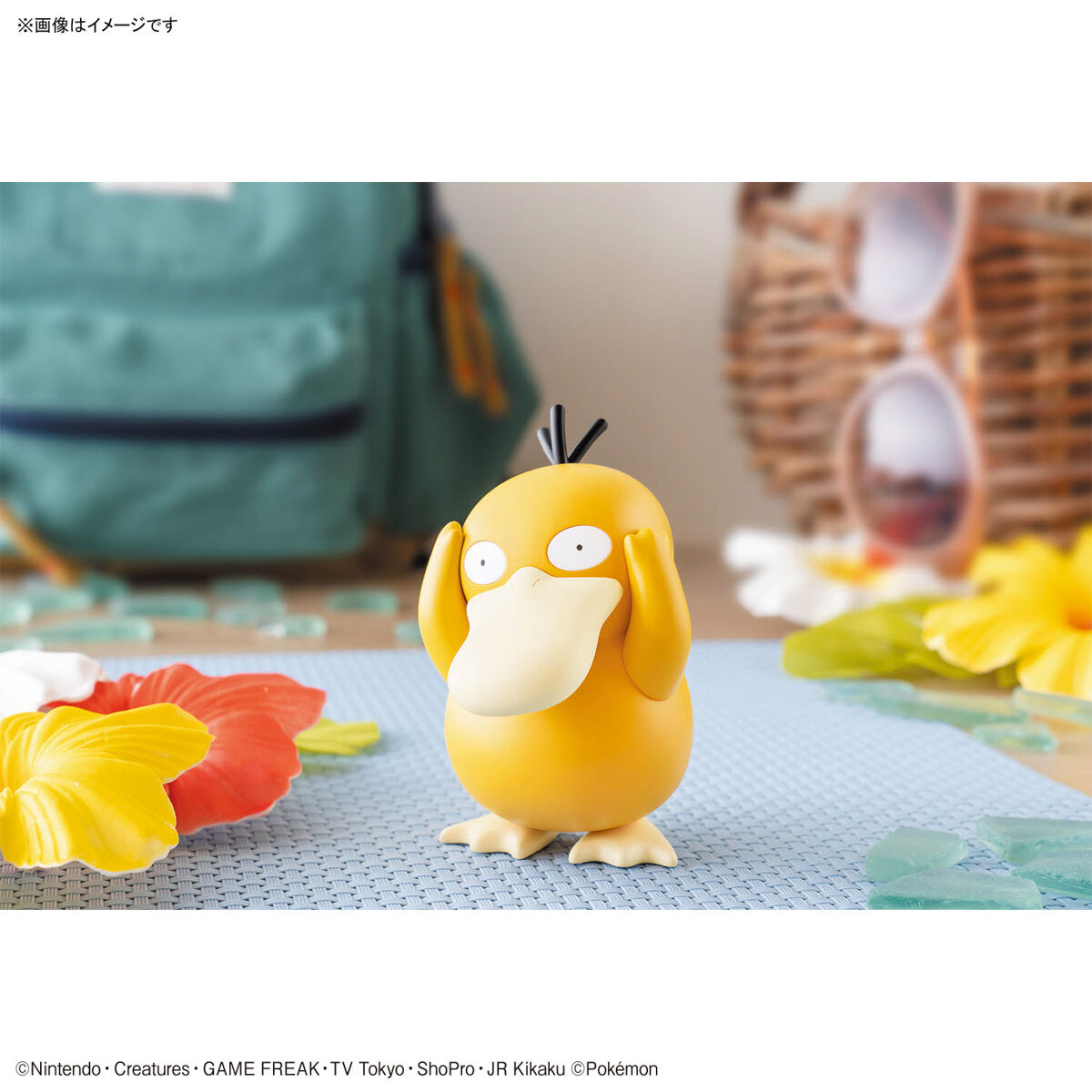 Pokemon Quick!! 21 Psykokwak Plastic Model – Image 9