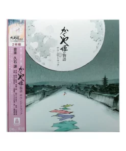 Le Conte de la Princesse Kaguya - Vinyle 2LP