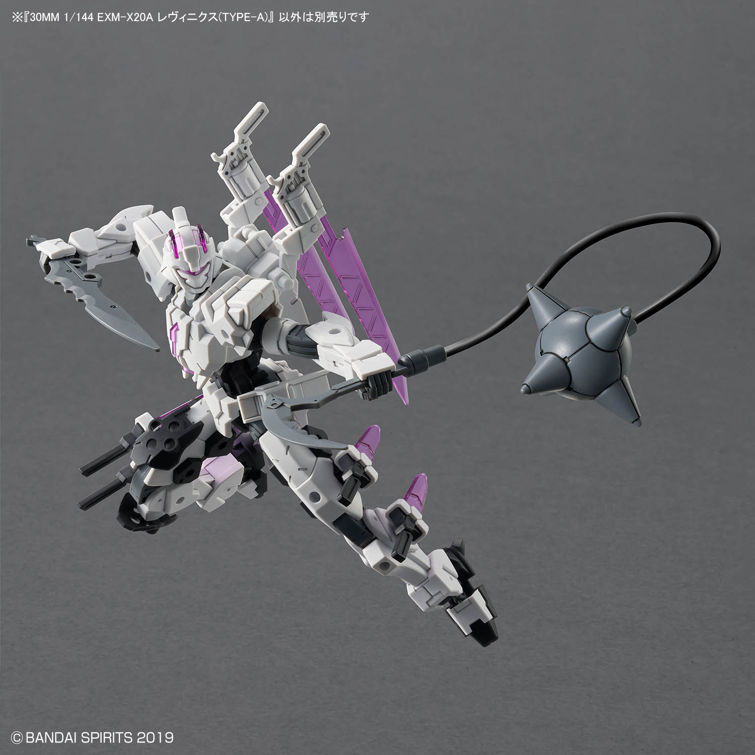 30MM 1/144 EXM-X20A Levinix Type A – Image 11