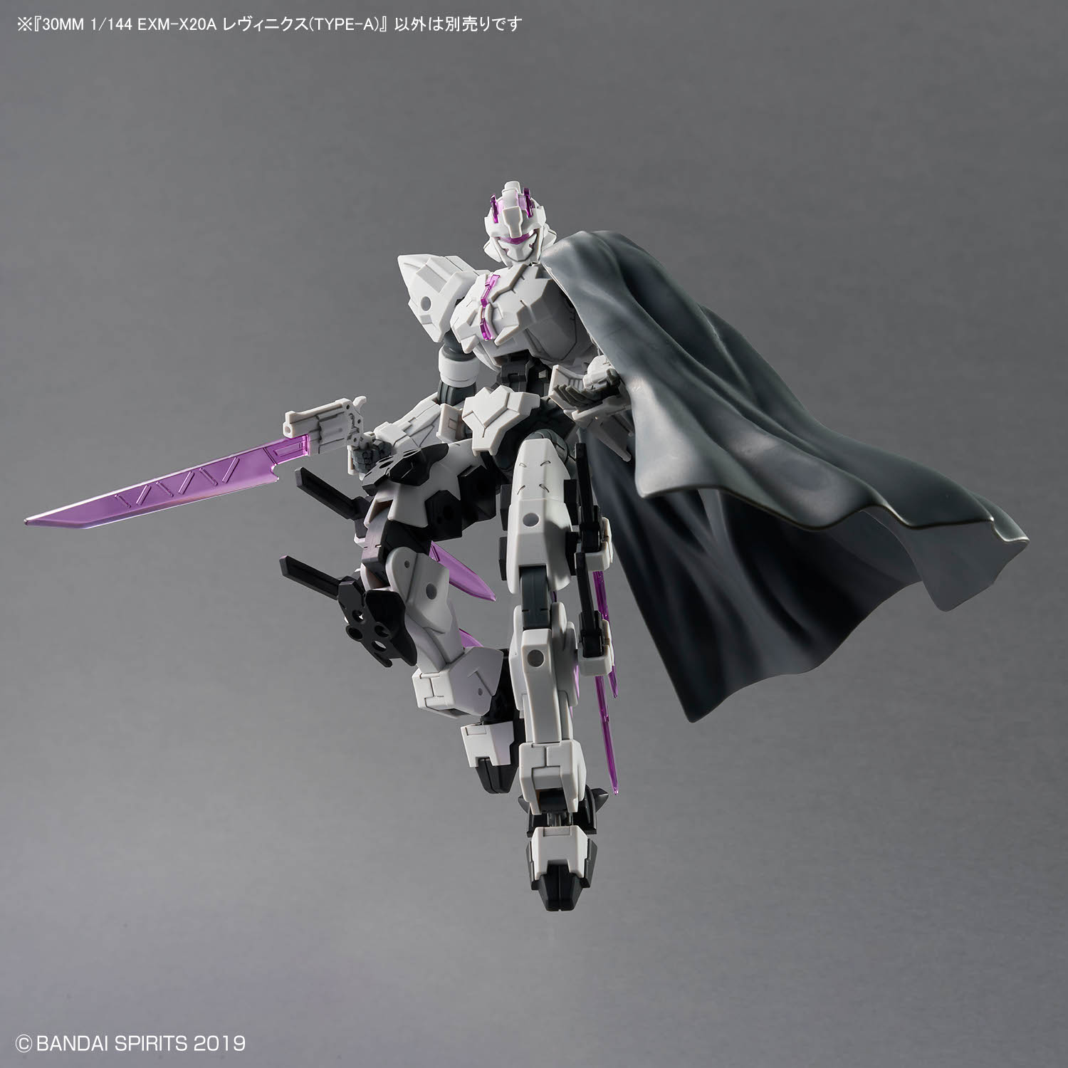 30MM 1/144 EXM-X20A Levinix Type A – Image 10