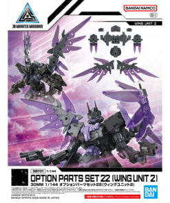 30MM 1/144 W-37 Option Parts Set 22 Wing Unit 2