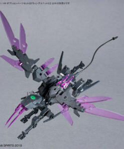 30MM 1/144 W-37 Option Parts Set 22 Wing Unit 2 – Image 10