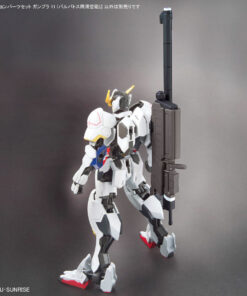 Gundam 1/144 OP Set Gunpla 11 - Smoothbore Gun for Barbatos – Image 7