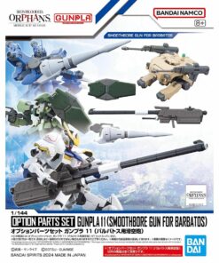 Gundam 1/144 OP Set Gunpla 11 - Smoothbore Gun for Barbatos