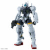 Gundam HG 1/144 Bocata's Gelgoog (GQ)