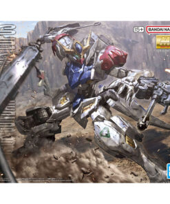 Alternative view of Gundam MG 1/100 Barbatos Lupus