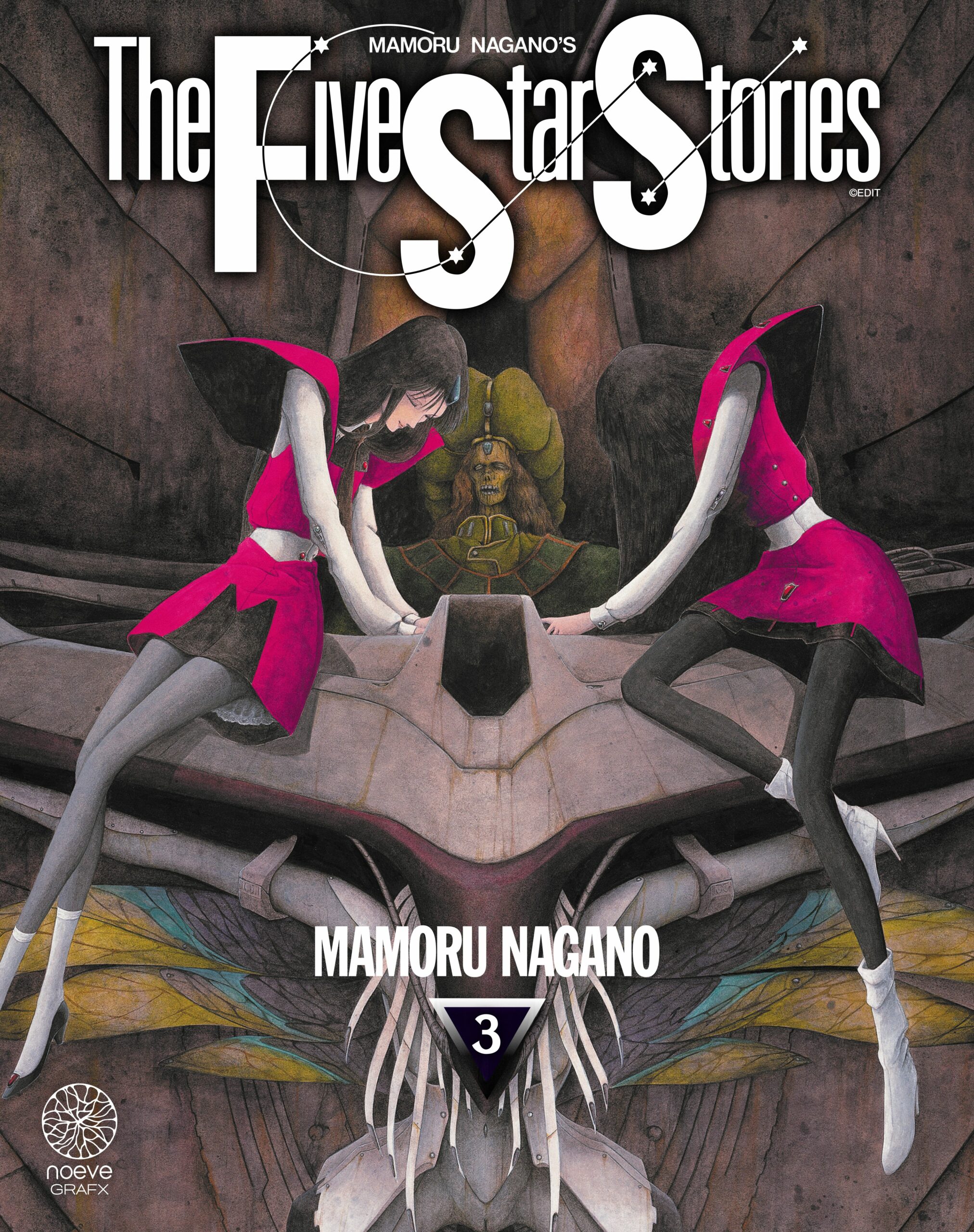 The Five Star Stories T3