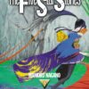 The Five Star Stories T4