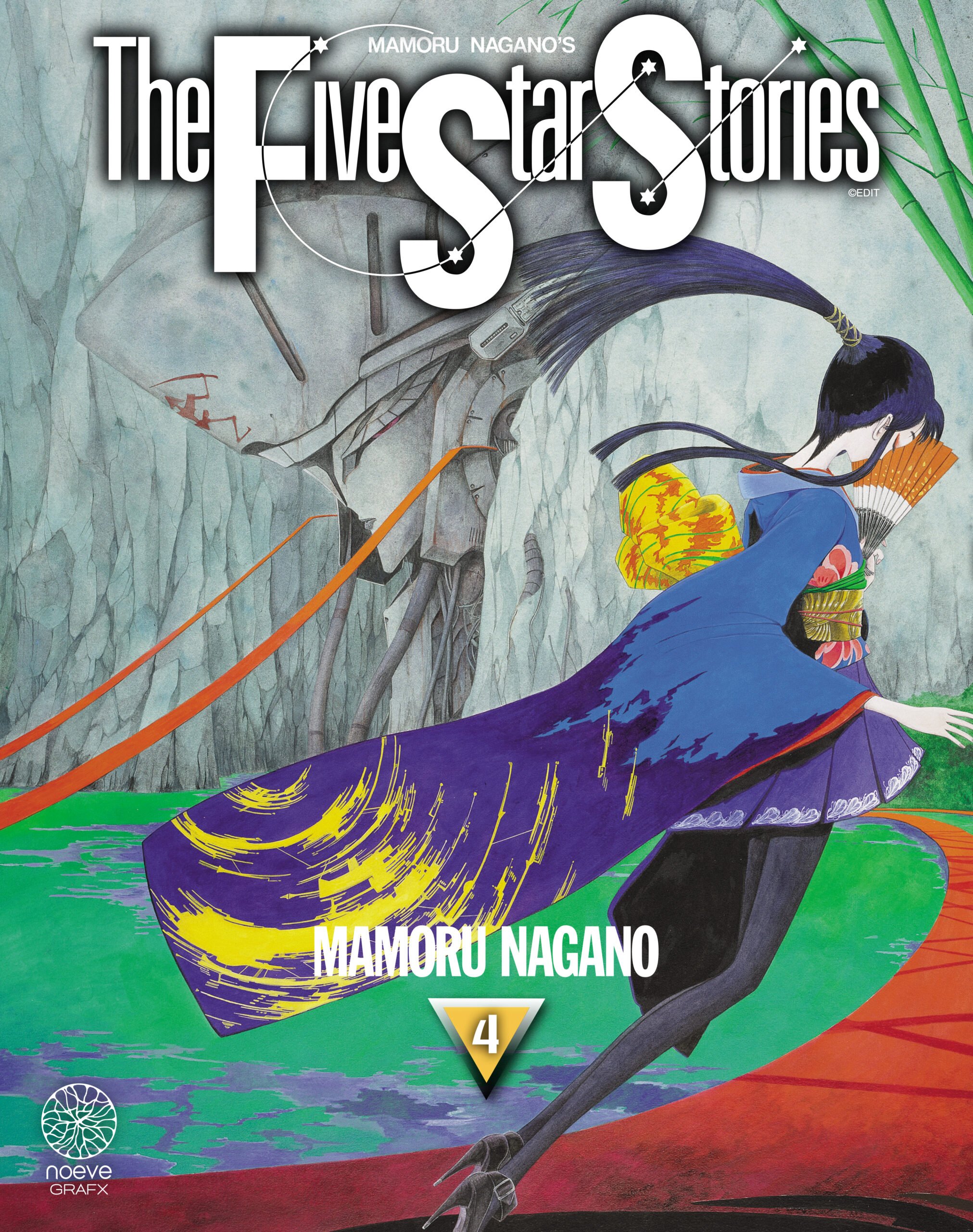 The Five Star Stories T4
