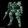Gundam HG 1/144 Zaku GQ