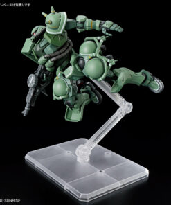 Gundam HG 1/144 Zaku GQ – Image 6