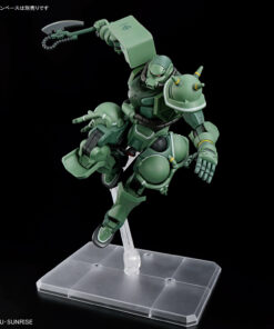 Gundam HG 1/144 Zaku GQ – Image 5